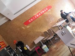 -晓峰手工擀面皮(新民街总店)