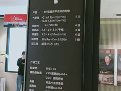 -家饰佳(宜山路店)
