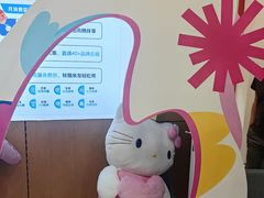 -中国移动(南京西路营业厅)