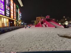 -北京华联购物中心(同成街店)