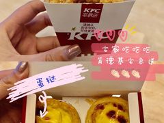 -肯德基(石浦金山店)