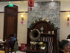 -东海咖啡馆
