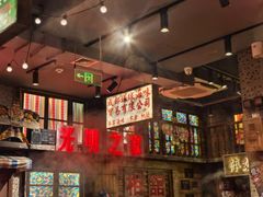 -萍姐火锅·公路夜市(南京新街口店)