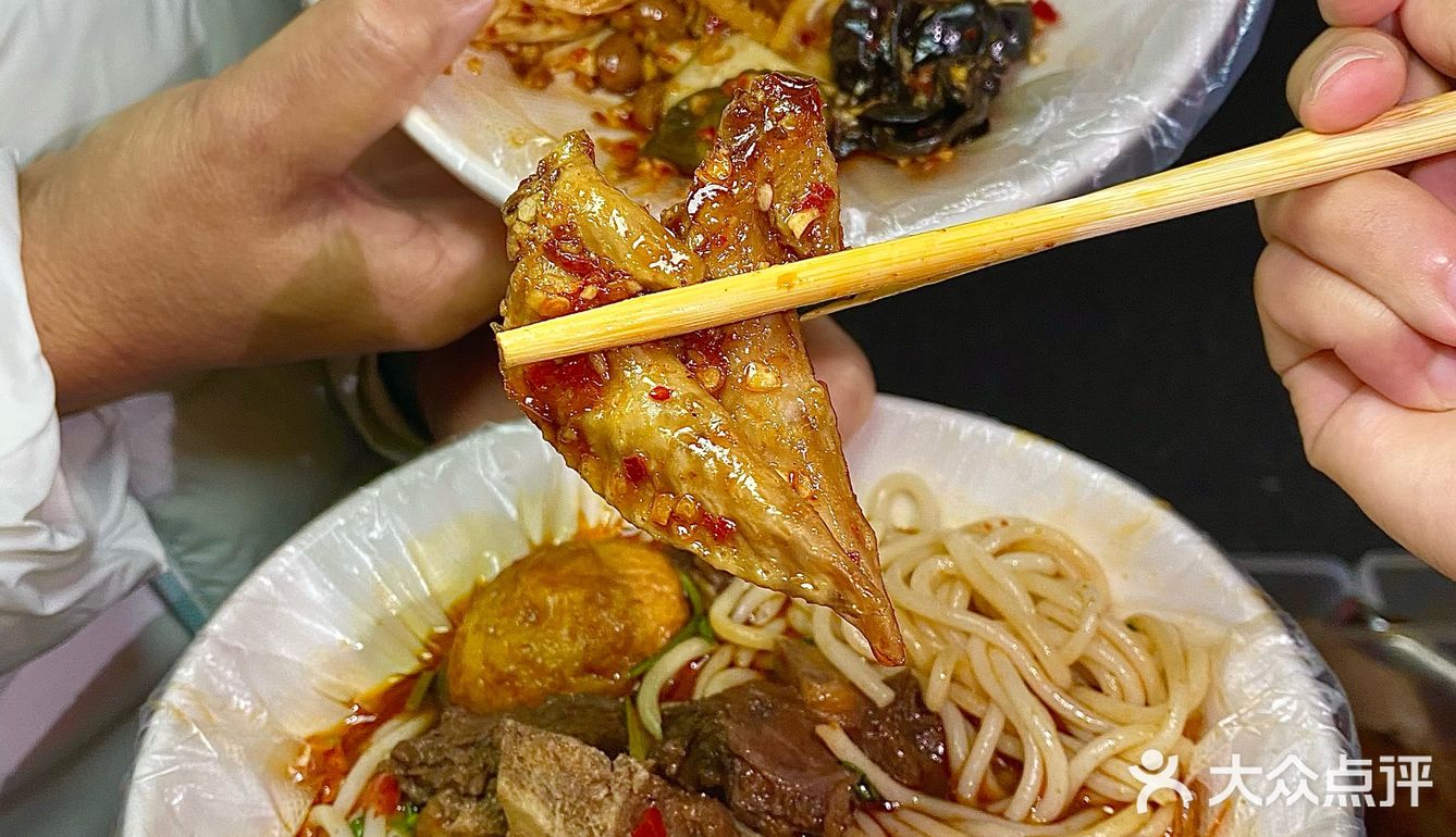 海口！海口！谁能懂这一碗的含金量啊。。。