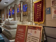 -水木谷养生水汇