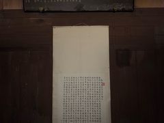-昆明市博物馆(昆明市文物保护和考古研究中心)