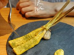 烤茭白-天水蔬食料理(树德之光店)