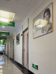 -深圳阳光医疗美容医院·旗舰店