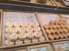 -泸溪河桃酥(凯德MALL太阳宫店)
