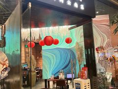 -中8楼风尚云南菜(颐堤港店)