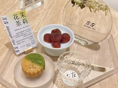 -左右Massage/Spa(长寿路店)