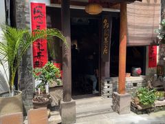 -李小龙乐园(顺德均安店)
