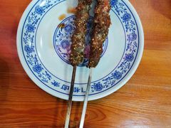 羊肉串-门框胡同百年卤煮(鸟巢店)