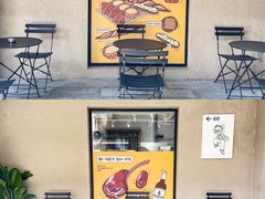-Money Shops(愚园路店)