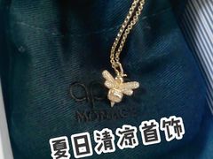 -APM Monaco(金鹰世界店)