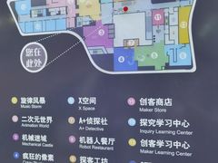-中国宋庆龄青少年科技文化交流中心