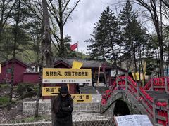 -洛阳白云山景区