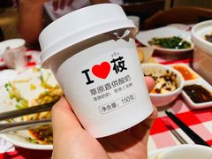 -西贝莜面村(近铁城市广场店)