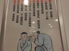 -川耳坊专业采耳馆