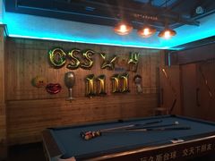 -好享派·团建轰趴馆(旗舰店)