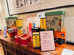 -醉辉皇上海之巅(上海中心大厦店)
