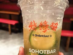 -烧蠔帮·湛江生蚝(茂南万达店)