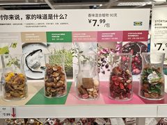 -宜家·瑞典风味餐厅(北京西红门店)