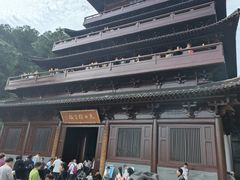 -敬亭山风景名胜区