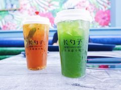 -长勺子东南亚(街道口店)