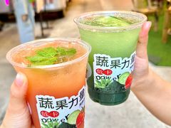 -炖物24章·顺时轻养茶(杭州大厦店)