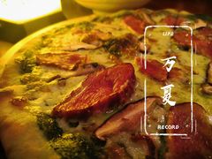 罗勒熏鸭胸披萨-COMMUNE幻师(上邦百汇城店)