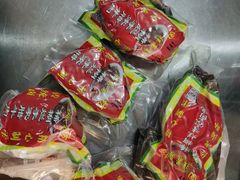 -清真祥晟斋稀糊烂李家卤鸡(洒金桥店)