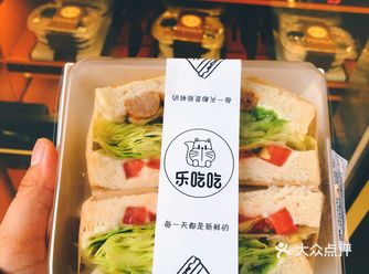 南昌有三明治贩卖机啦 位于699园区内喔