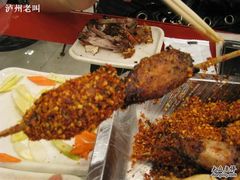 烤翅微辣-西单翅酷(西单店)