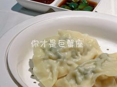鲅鱼水饺-小螺号海鲜·地道鲁菜(泉城广场店)
