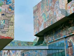 -四川美术学院美术馆