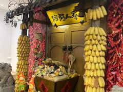 -淀里船宴(裕华东路店)