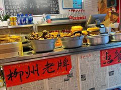 -柳州肥姨妈大骨螺蛳粉(双阳路店)