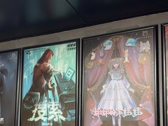 -square方形密室逃脱(深南东路店)