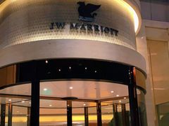-上海新发展亚太JW万豪酒店