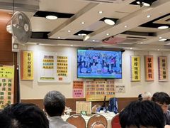 -德记潮州菜馆(卑路乍街)