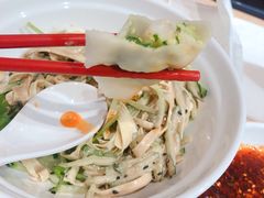 -喜家德虾仁水饺(飞洲国际店)