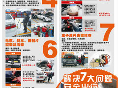 -美车驿站汽车改色工厂·艾利丹尼森·3M·美国雅龙·LG·隐形车衣