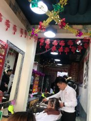 -发界studio日系沙龙