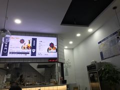 -苏记奶酪(二七万达店)