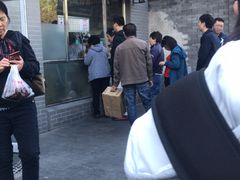 -京天红酒家(虎坊路店)