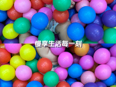 -伊藤洋华堂(高新店)