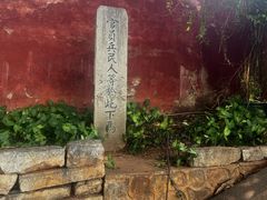-建水文庙
