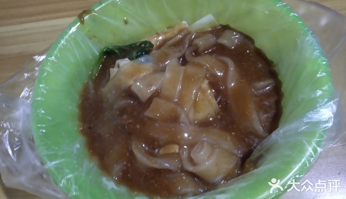 东华门无招牌串串