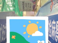 -德宏芒市国际机场